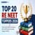 Top 20 Re NEET Toppers 2026: AIR 1 to 20 Names, Marks & Percentile